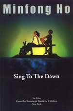Sing To The Dawn