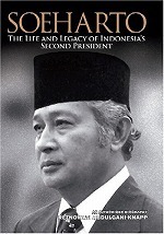 スハルト大統領伝記<br>Soeharto : The Life and Legacy of Indonesia's Second President