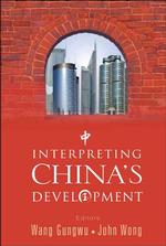 中国の発展についての解釈<br>Interpreting China's Development