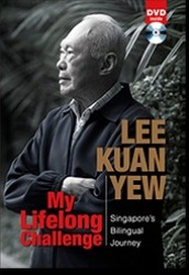 My Lifelong Challenge: Singapore's Bilingual Journey