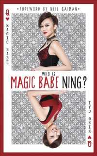 Who is Magic Babe Ning? （First Edition,1st）