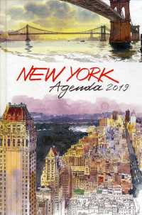 New York Agenda 2019 （EGMT）