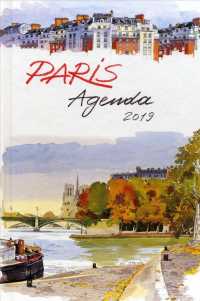Paris Agenda 2019 （EGMT BLG）