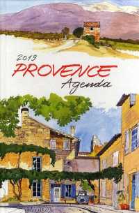 Provence Agenda 2019 （EGMT BLG）