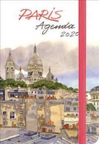 Paris 2020 Agenda （EGMT）