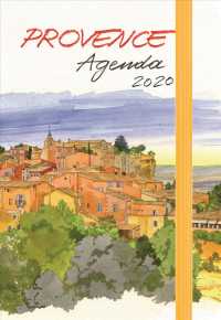 Provence 2020 Agenda （EGMT）