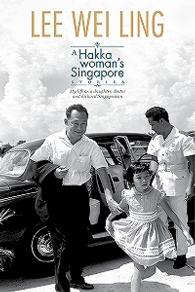 A Hakka Woman's Singapore Stories