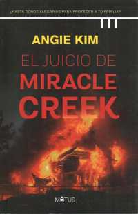 El juicio de Miracle Creek/ Miracle Creek （TRA REP）