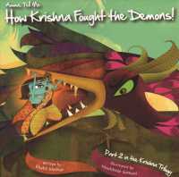 Amma Tell Me How Krishna Fought the Demons! (Amma Tell Me)