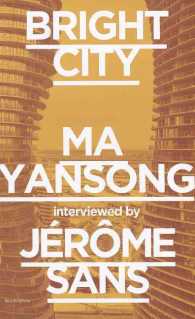 Bright City : Ma Yansong Interviewed