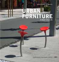Urban Furniture : A New City Life