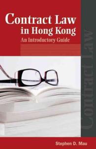 Contract Law in Hong Kong : An Introductory Guide