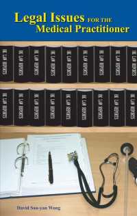 Legal Issues for the Medical Practitioner （1ST）