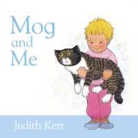 Mog and Me (Collins baby & toddler) -- Board book （New ed）