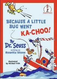 Because a Little Bug Went Ka-Choo! (Beginner Series)