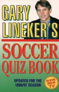 Gary Lineker's Soccer Quiz Book （3RD）
