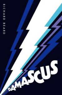 Damascus