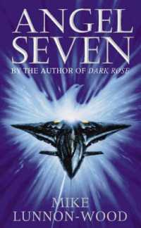 Angel Seven （Library）