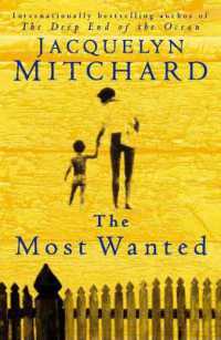 The Most Wanted