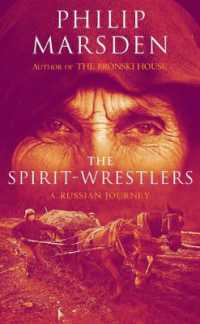 Spirit-wrestlers