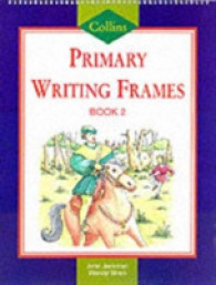 Primary Writing Bk2 Frame Book