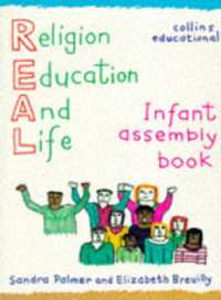 Religion, Education and Life (Real (religion for education & life))