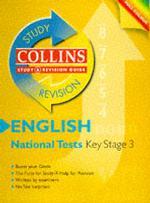Ks3 English (Collins Study & Revision Guides) -- Paperback