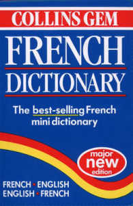Collins Gem French Dictionary (Collins Gems) -- Paperback / softback （4 Revised）