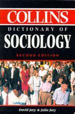 Sociology (Collins Dictionary of) -- Paperback (English Language Edition) （3）