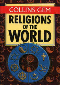 Collins Gem Religions of the World (Collins Gems) -- Paperback / softback