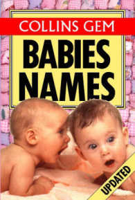 Collins Gem Babies' Names (Collins Gems) -- Paperback / softback （4 Revised）
