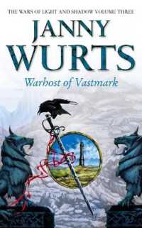 Warhost of Vastmark (The Wars of Light and Shadow)