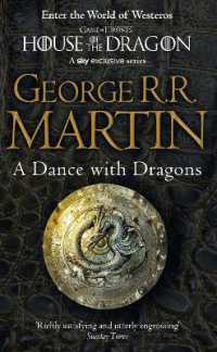 A Dance with Dragons (A Song of Ice and Fire)