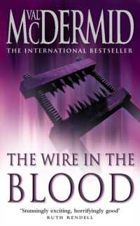 Wire in the Blood -- Paperback （New ed）