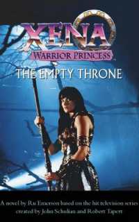 Xena (Xena)