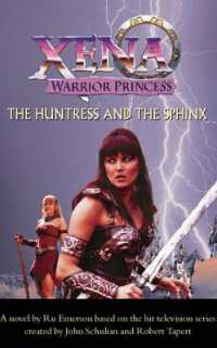 Xena (Xena)