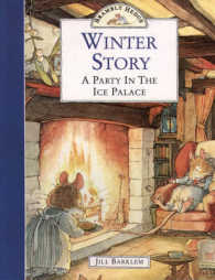 Brambly Hedge Winter Story （New）