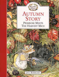 Brambly Hedge Autumn Story （New）