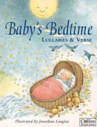 Baby's Bedtime