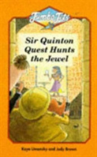 Sir Quinton Quest Hunts the Jewel (Jumbo Jets) -- Paperback / softback