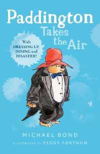 マイケル・ボンド著『パディントンのラストダンス』（原書）<br>Paddington Takes the Air