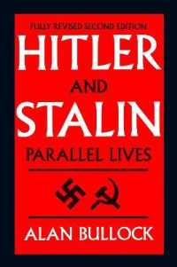 Hitler and Stalin : Parallel Lives （2ND）