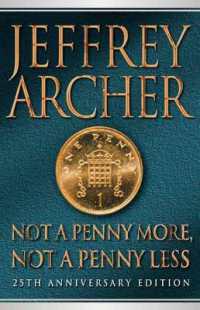 Not a Penny More, Not a Penny Less （25TH）