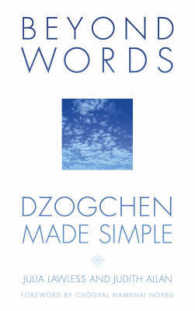 Beyond Words: Dzogchen Made Simple