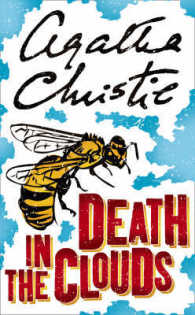 Death in the Clouds (Poirot) (Poirot)