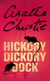 Hickory Dickory Dock (Poirot) (Poirot)