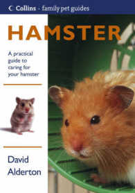 Hamster (Collins Family Pet Guide) -- Paperback （Relaunch e）