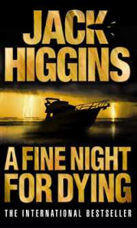 A Fine Night for Dying (Paul Chavasse series)