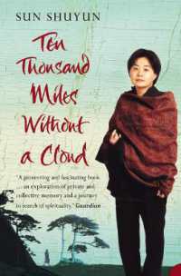 Ten Thousand Miles without a Cloud
