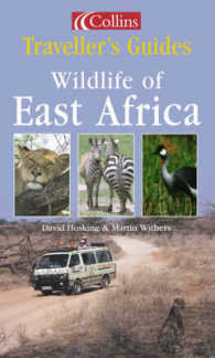 Wildlife of East Africa (Traveller's guide) -- Paperback （UK ed.）